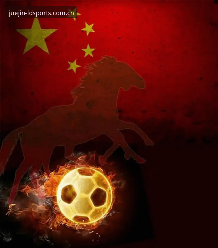 世界杯扩军至66队完整解读：ldsports竞技功能助你掌握赛事格局变化