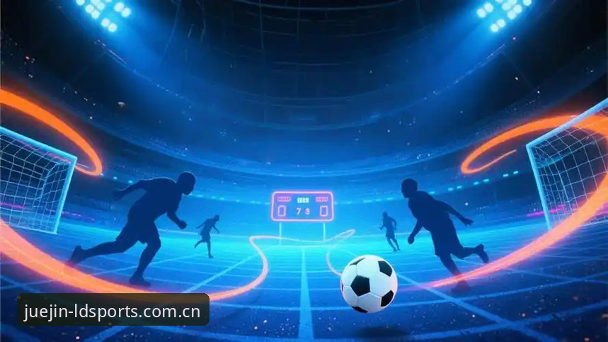 ldsports体育app下载 为什么ldsports体育app下载成为竞技玩家的新选择?——深度解析平台优化与用户体验