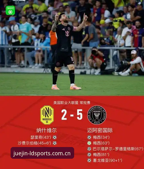 ldsports软件下载 揭秘LDSports综合:ldsports软件下载背后的技术真相
